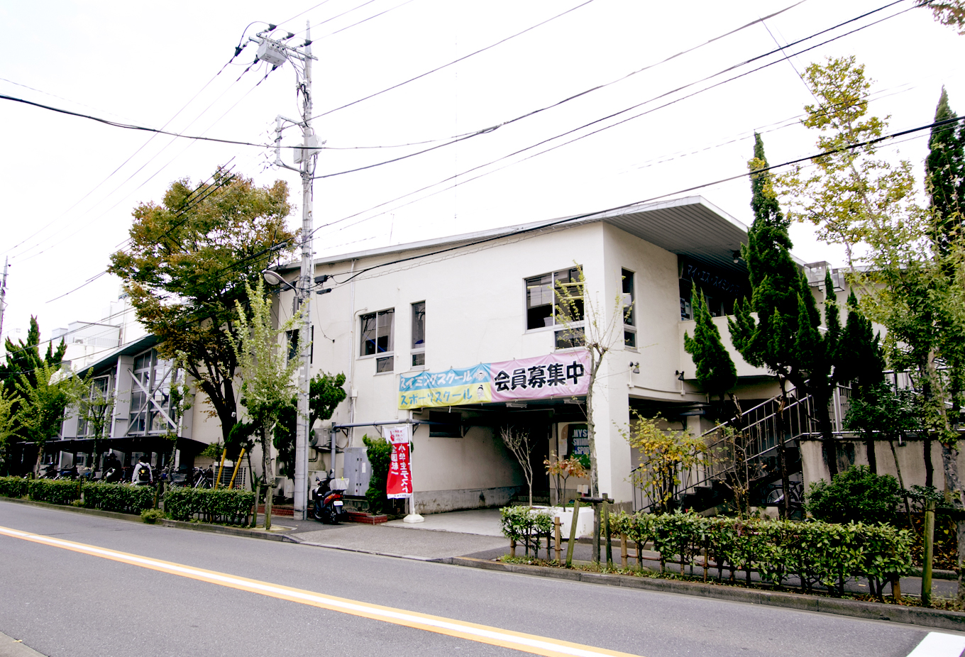 株式会社花畑スイミングセンター | イメージ画像